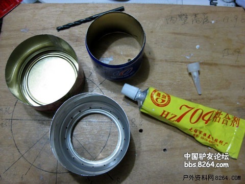 焊接的方式进行密封--自制酒精炉密封新方法 - 炉具 - 户外资料网