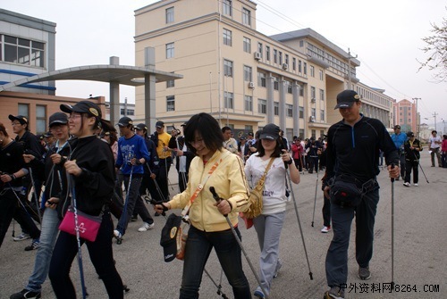 热烈祝贺山东宜人集团第二届徒步大会圆满成功