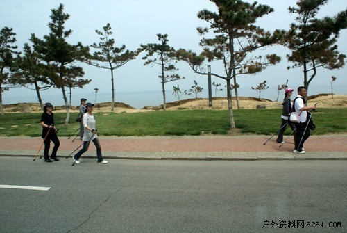 热烈祝贺山东宜人集团第二届徒步大会圆满成功