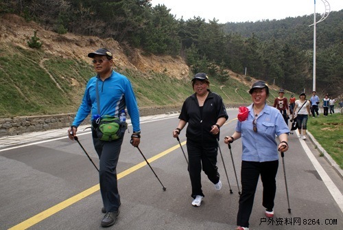 热烈祝贺山东宜人集团第二届徒步大会圆满成功
