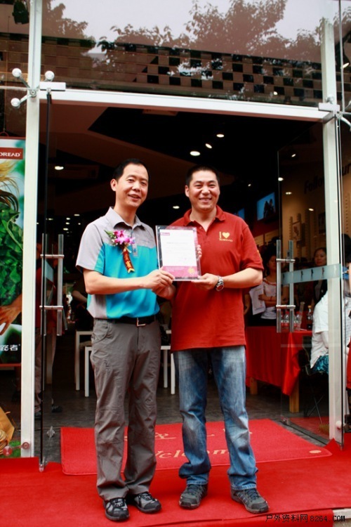 探路者北京市场第一家募投资金专卖店成功开业