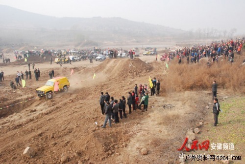 千名驴友自驾淮北 两百余辆越野车大玩趣味游戏