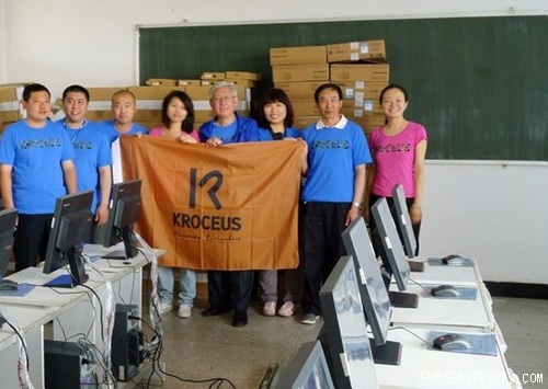 KROCEUS支持凤凰卫视主持人曹景行捐赠沽源一中