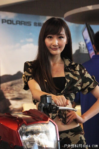2011上海户外展北极星越野车发布会魅力四射