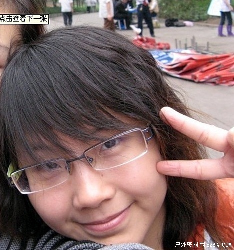 独行川藏 女生 失踪续:被 证实遇害  凶手已抓住 -