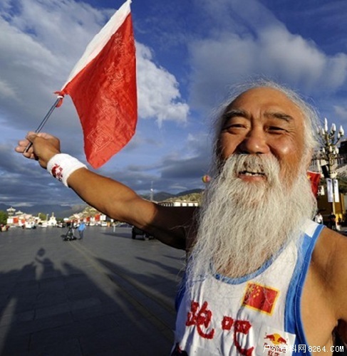 不一样的奔跑红牛造 拉萨国际半程马拉松开赛