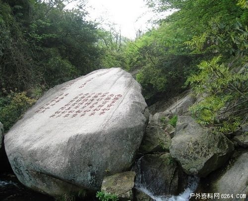 a视频登山西海庐山云百提示视频全线封索改造血腿部公路泻图片