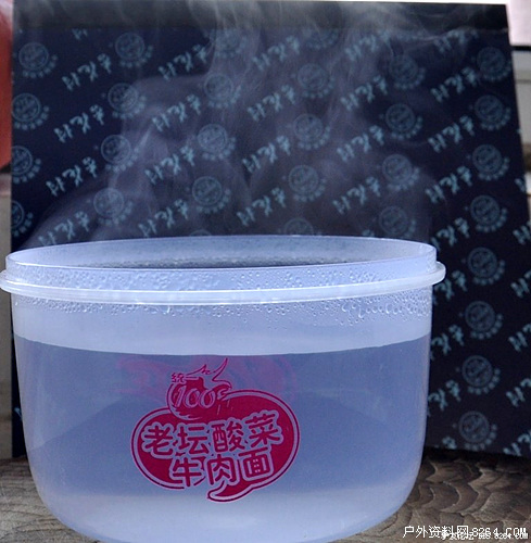 户外服装面料透气性大PK 谁才是真正的NO.1[