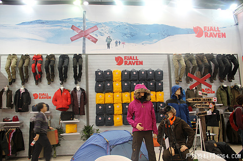 ISPO BEIJING 2012 Fjallraven北极狐展位欣赏 - 业界 - 户外资料网