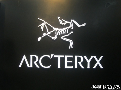 始祖鸟(ARCTERYX)落户安徽合肥百大CBD四楼 - 业界 - 户外资料网