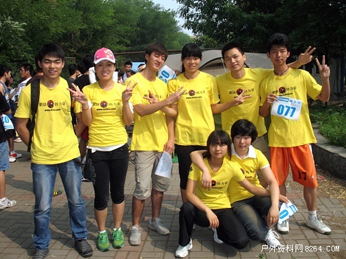 天津第三届体彩杯攀岩赛于6月10日圆满结束