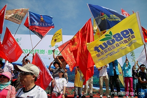 独家:中俄旅游年暨2012鹤岗全国露营大会图集 - 国内 - 户外资料网