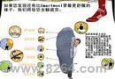 ����������Ʒ��SmartWool���ĶȲ�չ���޻���չ