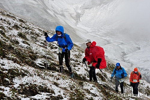 环博朗峰越野跑十周年Vibram非凡之队获女子