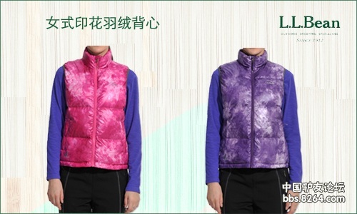 什么牌子羽绒服可以买 155234vuuhi9div9j9uruo.jpg
