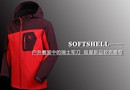Softshell������װ�е���ʿ��-�� ������Ʒ�����Ƽ�