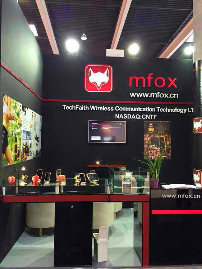 征战WMC 云狐时代全线产品登陆世界移动通信