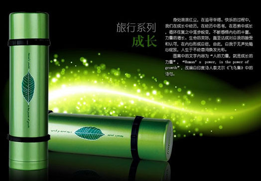 ��������������       MG-V��·ϵ�в���ֱ������к�