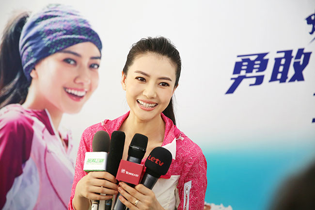 探路者助力申冬奥健康接力跑之专访高圆圆 - 专