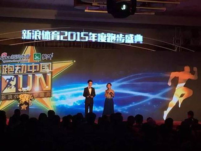 首批全国38个零售业创新提升试点城市名单公布重庆入选(图1)