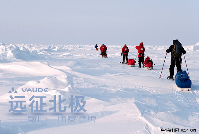 《光语者：独步南极