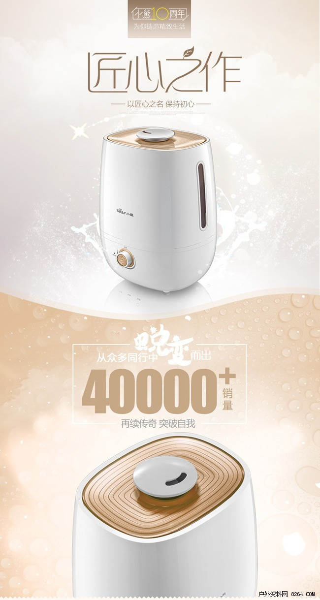 180408t2t4lajkz2o2l8c2.jpg!x9m2