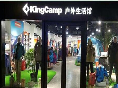 KingCampֶۻ 廧