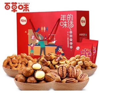 102012esf5qwzv3eees533.jpg