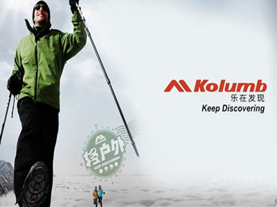 ���ز���Kolumb�������ȥ��˾���¼��ܾ���һְ