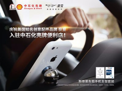 �ΰ�������פ��ʯ�����ƣ�һ��Ϊ�Լݼӡ��͡���