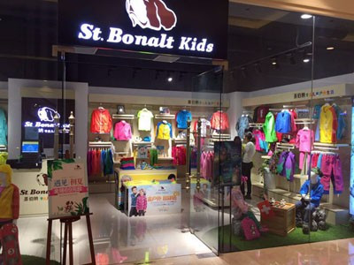 St. Bonalt����꿪�� ��ͯ����ϯ���Ϻ������