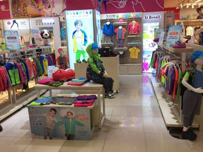 St. Bonaltʥ���ɻ���Я�ֺ�����  ������ͯ���û�������