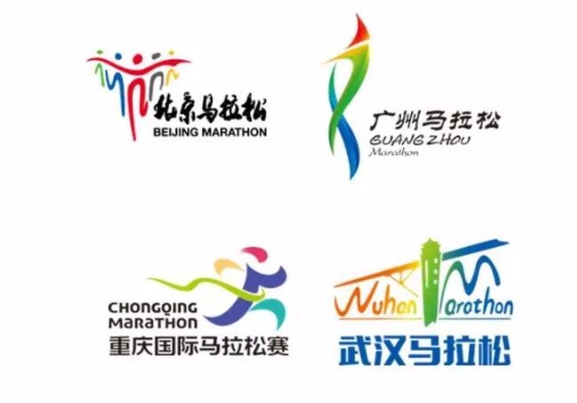 中国马拉松大满贯启动对跑者意味着什么 - 资讯 - 8264.com