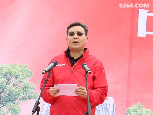 2017群星耀阳明中国(崇义)阳明山万人养生徒