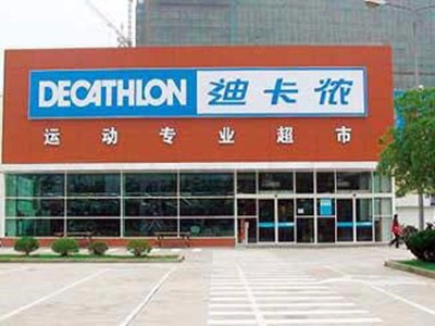 �Ͽ�ٯ�仧�ֶ�14�� �й��ŵ��ģ��������