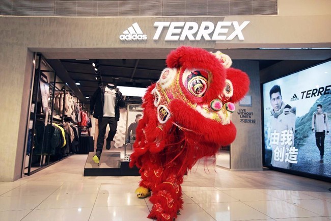 Adidas terrex china outlet red