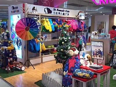 ʥ���ɻ����Ͼ���������װ�ط�