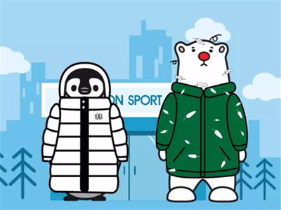 KOLON SPORT 2017���޷���ǿ�����Ƽ�