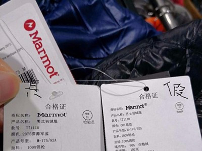 ������������71110��ٶԱ�