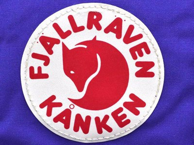 2017�й������ҵ���ջ���������������Ʒ��Fjallraven