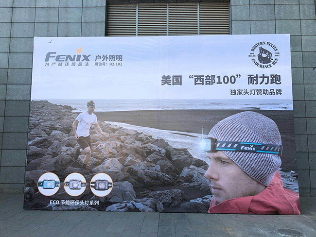 江西庐山西海风景名米兰体育- 米兰体育官方网站-米兰体育APP下载- 助力世界杯胜区将视野极佳露天观景平台设为吸烟区引争议景区：牌子已撤