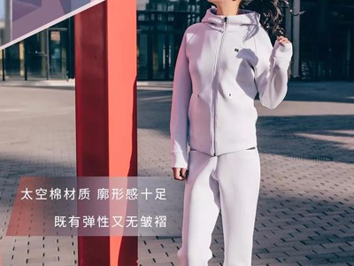 ���⳱�ҿ�   KOLON SPORT ��ϵʱ�д�װ��½