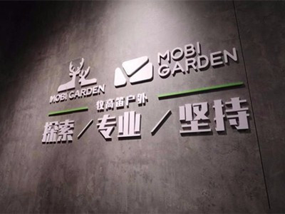 ���ߵ����в���һ�꣬�ϰ����������6.7��