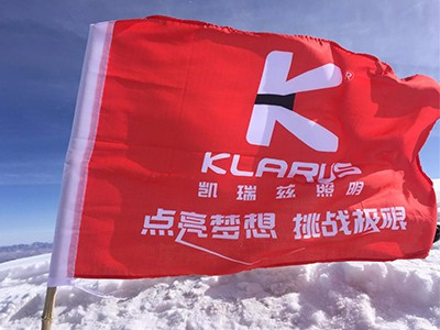 �����ʵǣ���Բѩɽ��| KLARUS�������ѺϽ�ͷ��Titanium H1A�����Ƕ���ʲ��ѩ��
