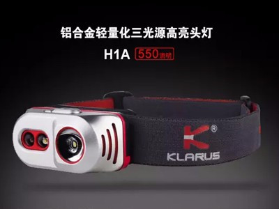 KLARUS��������Ʒ�۸�����£����о�����ģ�