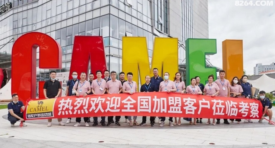 ȫ���� ���۸���|���ջ����˶����׳����̻�Բ���չ�