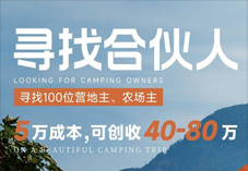 8264����&CAMELѰ��100λӪ������ũ����