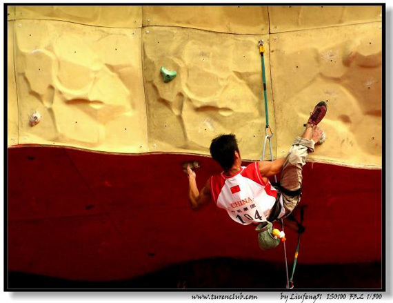 抱石入门与进阶之小学毕业作文[组图] ( 5 )