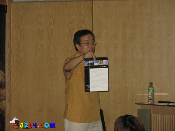 MORRESI品牌新品发布会[组图] - 业界 - 户外资