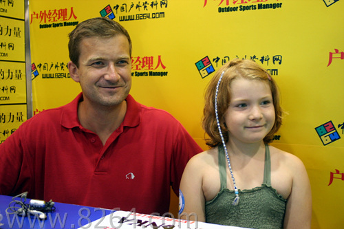 专访南京诺诗兰公司代理品牌Tatonka 总裁 Sc